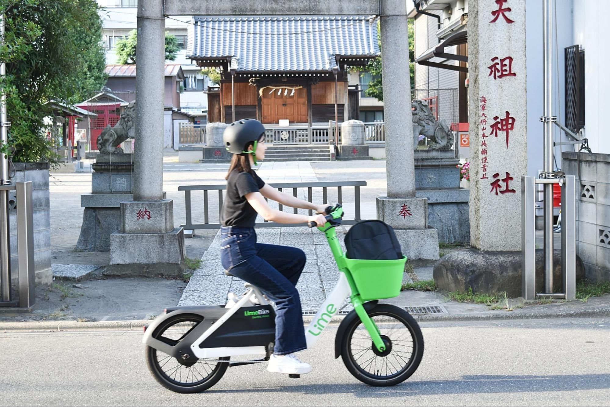 Lime and HELLO CYCLING collaborate to launch… | Lime Micromobility