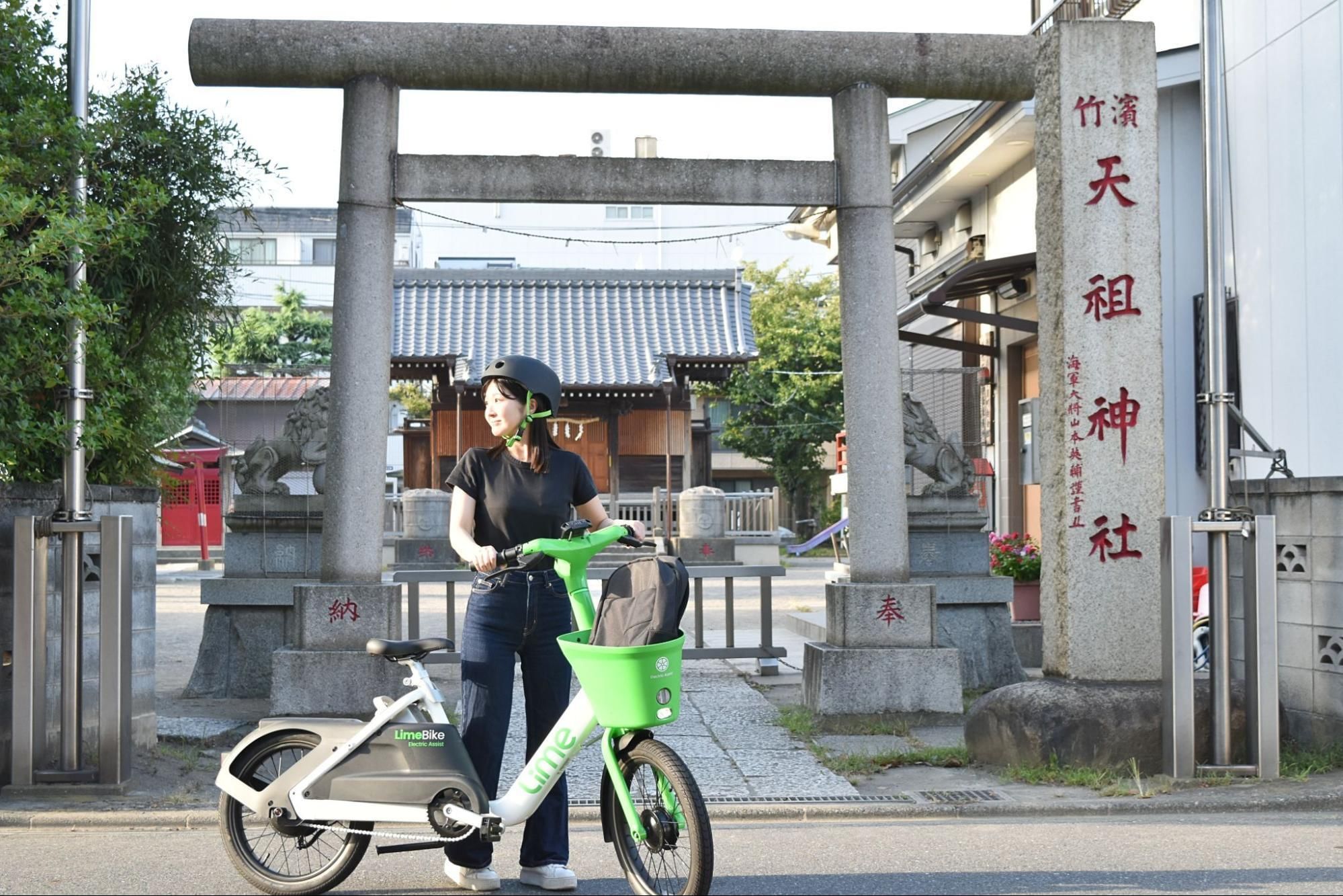 Lime and HELLO CYCLING collaborate to launch… | Lime Micromobility