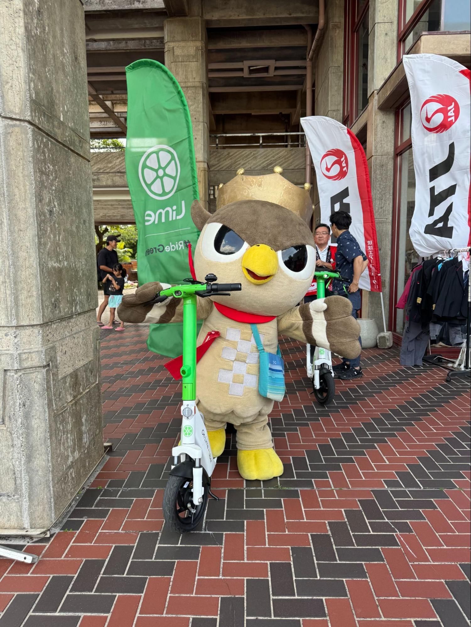 Japan (Japanese) | Lime 石垣島エリアでサービスを正式開始：八重山