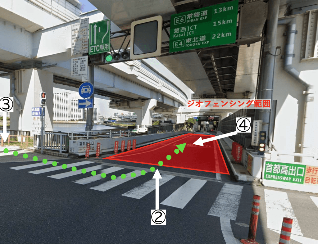 Japan (Japanese) | 警視庁及び首都高速道路株式会社の協力のもと首都高都内39カ所にジオフェンシングを導入